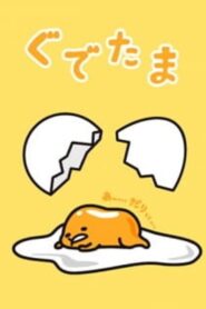 Gudetama Online Free