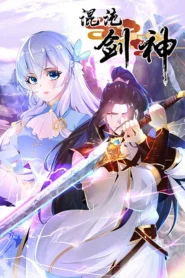 Chaos Sword God Online Free