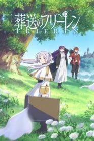 Sousou no Frieren: ●● no Mahou 2023 Online Free