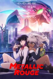 Metallic Rouge 2024 Online Free