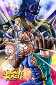 Kinnikuman II Sei: Second Generations Online Free
