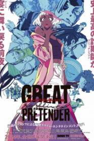 Great Pretender: Razbliuto 2024 Online Free