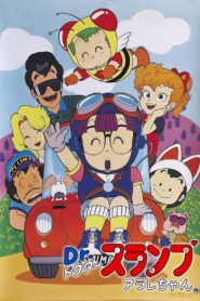 Dr. Slump: Arale-chan Online Free