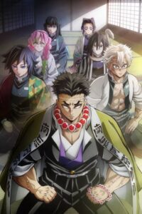 Kimetsu no Yaiba: Hashira Geiko-hen Online Free