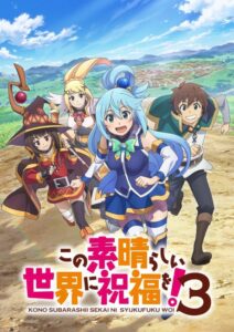 Kono Subarashii Sekai ni Shukufuku wo! 3 Online Free