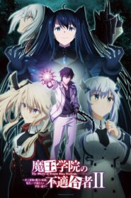 Maou Gakuin no Futekigousha 2 Part 2 Online Free