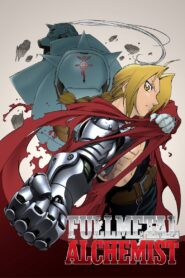 Fullmetal Alchemist Online Free