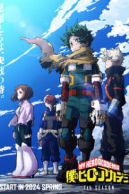 Boku no Hero Academia 7th Season Online Free