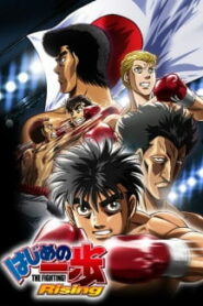 Hajime Ippo Rising Online Free