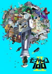 Mob Psycho 100 Ii Online Free