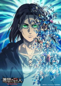 Shingeki No Kyojin The Final Season Part 2 Online Free