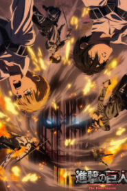 Shingeki no Kyojin: The Final Season – Kanketsu-hen 2024 Online Free