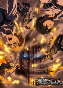 Shingeki no Kyojin: The Final Season – Kanketsu-hen 2024 Online Free