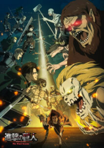 Shingeki no Kyojin: The Final Season Online Free