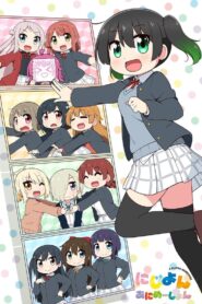 Nijiyon Animation 2 2024 Online Free