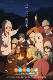 Yuru Camp Season 3 2024 Online Free