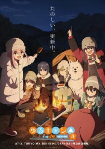Yuru Camp Season 3 2024 Online Free