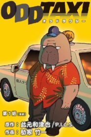 Odd Taxi 2021 Online Free