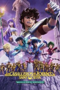 Saint Seiya Knights Of The Zodiac Battle Sanctuary Part 2 Online Free