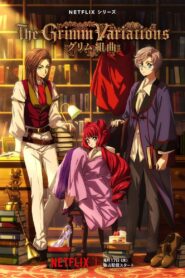 Grimm Kumikyoku 2024 Online Free