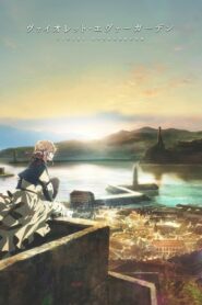 Violet Evergarden Online Free