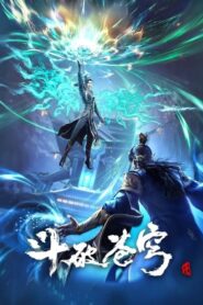 Doupo Cangqiong Nian Fan Online Free