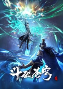 Doupo Cangqiong Nian Fan Online Free