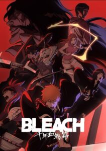 Bleach: Sennen Kessen-hen Online Free