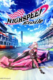 Highspeed Etoile 2024 Online Free
