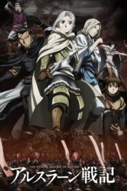 Arslan Senki Tv Online Free