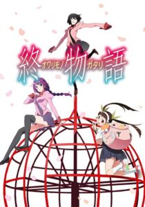 Owarimonogatari Online Free
