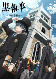 Kuroshitsuji Kishuku Gakkou Hen Episode 12 Deutsch SUB