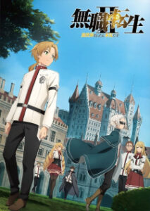 Mushoku Tensei Ii Isekai Ittara Honki Dasu Online Free