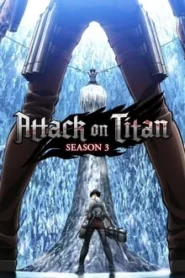 Shingeki no Kyojin Season 3 Online Free
