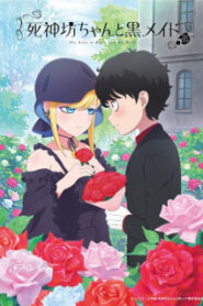 Shinigami Bocchan To Kuro Maid 3rd Season Online Free