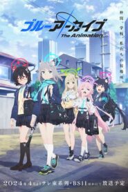 Blue Archive The Animation 2024 Online Free