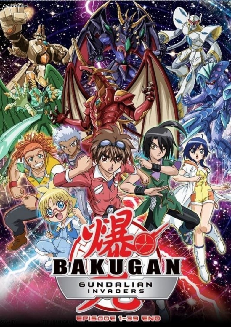 Bakugan Battle Brawlers Gundalian Invaders Episode 11 Deutsch SUB