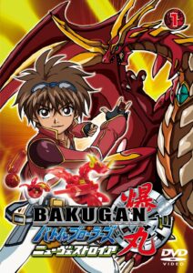 Bakugan Battle Brawlers Online Free
