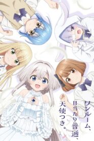 One Room Hiatari Futsuu Tenshi Tsuki 2024 Online Free