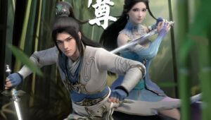 Shendao Dizun Episode 7 Deutsch SUB