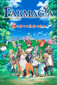Farmagia 2025 Online Free
