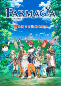 Farmagia 2025 Online Free