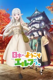 Nihon e Youkoso Elf-san. 2025 Online Free
