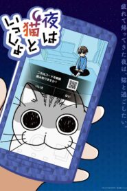 Yoru wa Neko to Issho Online Free