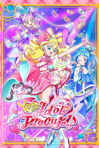 Kimi to Idol Precure♪ Staffel 1 Online