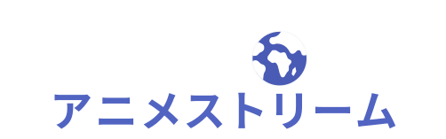 Aniworld