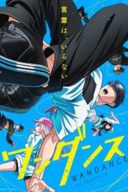 Wandance 2025 Anime