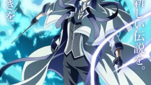 Mikata ga Yowasugite Hojo Mahou ni Tesshiteita Kyuutei Mahoushi, Tsuihou sarete Saikyou wo Mezasu Episode 9 Deutsch SUB