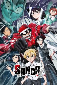 SANDA 2025 Anime