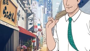 Nohara Hiroshi: Hiru Meshi no Ryuugi Episode 9 Deutsch SUB